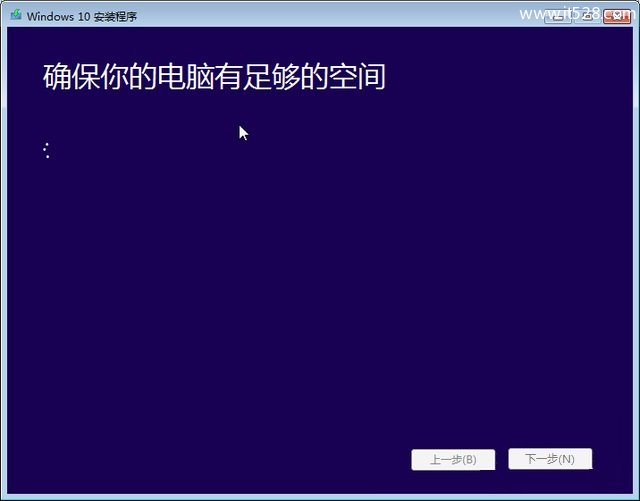 两手准备 怎样用ISO镜像文件升级Win10