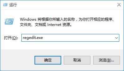 如何关闭Windows 10最近使用的文件 快速访问功能