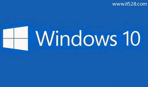怎么查看Windows 10系统是否永久激活