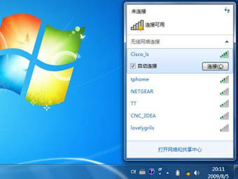 解决Windows7系统无线网络显示未连接但可以上网的办法