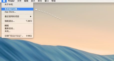 Mac主显示器怎么切换的设置方法