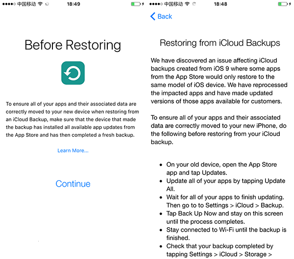 官方iOS 9解决无法备份/还原应用和数据办法