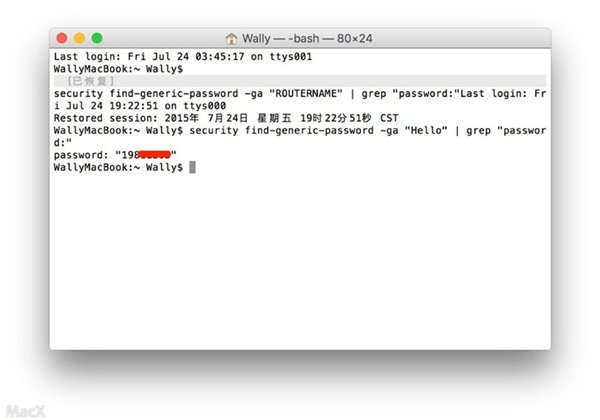 Mac如何查到已加入WIFI的密码