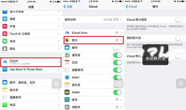 iPhone6空间越来越小怎么办 iPhone6空间清理技巧