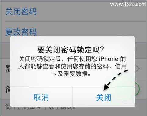 iphone指纹识别不灵敏修复解决办法