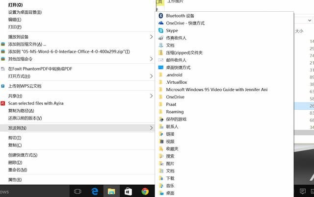 关于Windows 10的10个小技巧