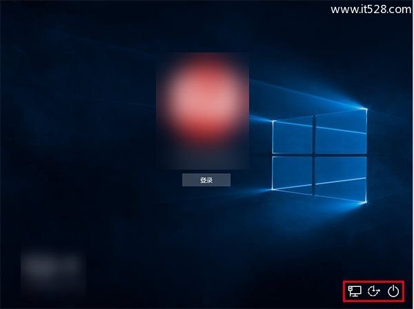 Windows 10没有关机键怎么办