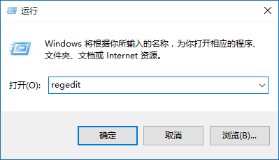 Windows 10开机启动项优化技巧