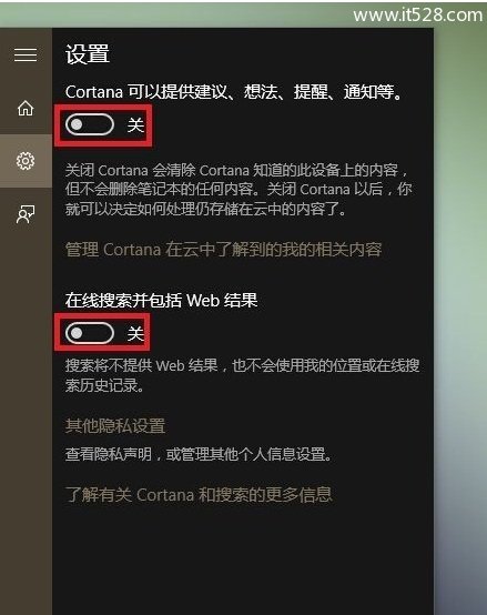 解决Windows 10开始菜单反应很慢的方法