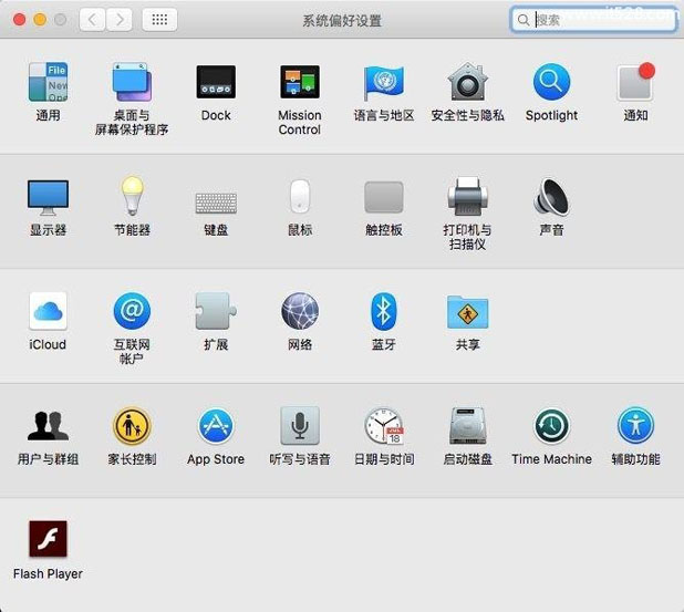 Mac OS X 自定义偏好设置中的图标使用技巧