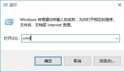 Windows 10无法激活常见问题处理方法教程