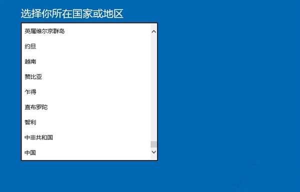 Windows 10无法激活常见问题处理方法教程