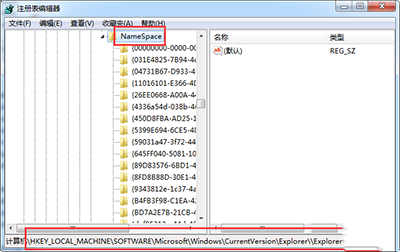 怎么找回Windows 10回收站清空后删除的文件的方法