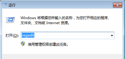 怎么找回Windows 10回收站清空后删除的文件的方法