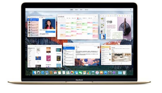 是否值得升级MAC OS X El Capitan