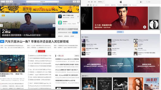 是否值得升级MAC OS X El Capitan