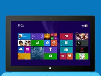 Windows 10快速启动灰色勾选不了解决办法