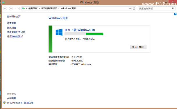 Windows 10怎么回滚到Win7或Win8.1教程