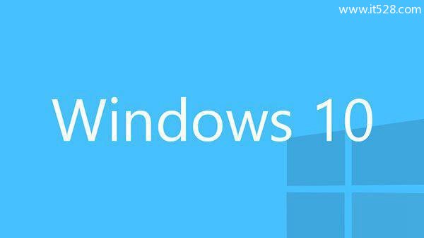 Windows 10更新后自动重启怎么关闭