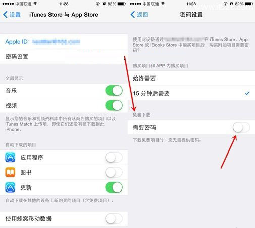 怎么设置iOS9下载应用不输入密码教程