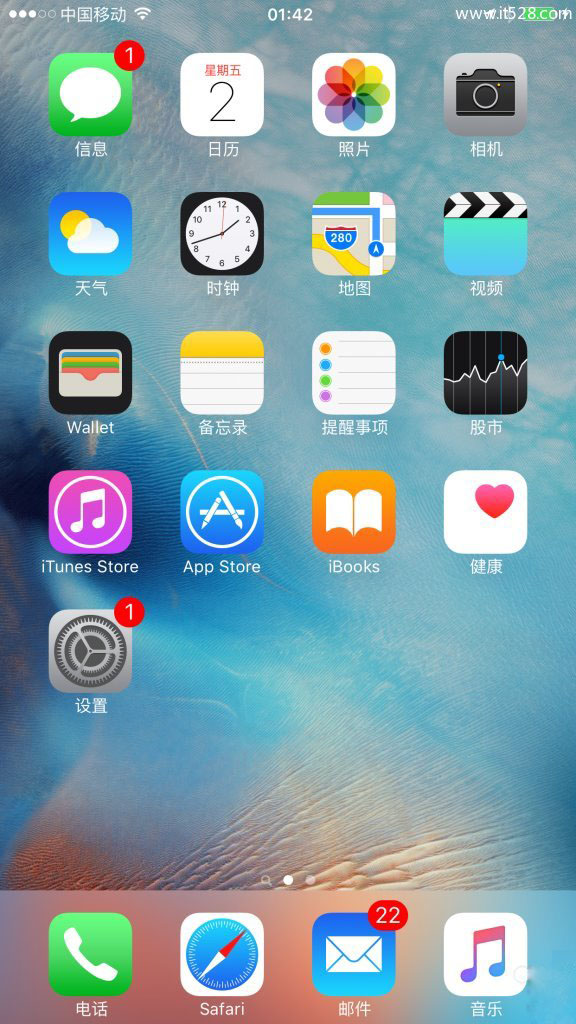 苹果iOS 9如何不越狱恢复短信和照片？