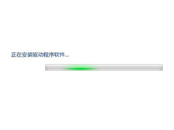 Windows 7如何禁止自动安装驱动安装设备图文教程