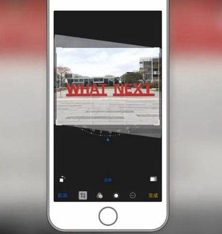 iphone拍照技巧:内置的iphone拍照修图功能
