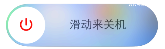 iOS9.1动画消失没有动画效果解决办法