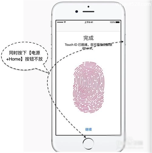 iOS9.1动画消失没有动画效果解决办法