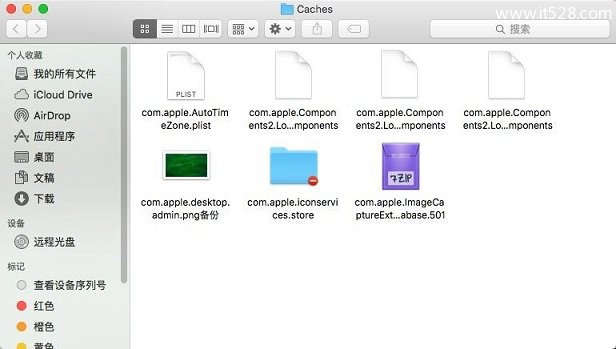 怎么替换MAC OS X 10.11系统登录界面壁纸