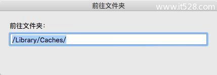 怎么替换MAC OS X 10.11系统登录界面壁纸