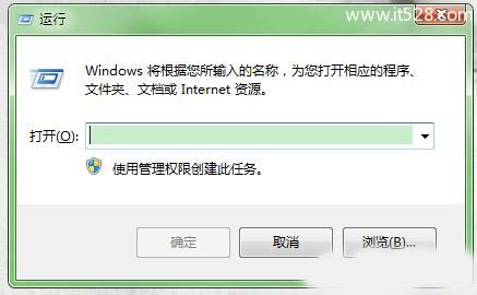 Windows 7文件无法复制粘贴修复键盘与鼠标方法