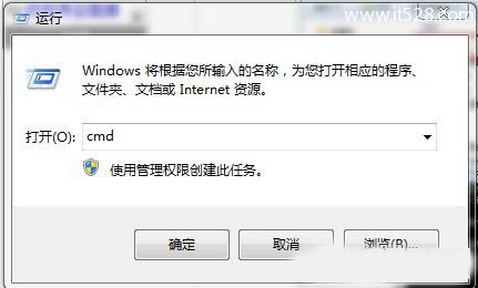 Windows 7如何创建他人无法删除的文件夹