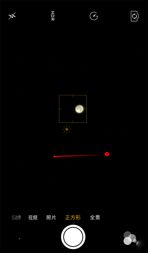 教你如何用iPhone拍好月亮iOS小技巧