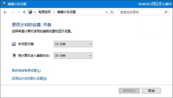 Windows 10无法识别USB设备解决办法