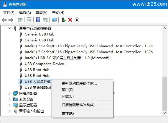 Windows 10无法识别USB设备解决办法