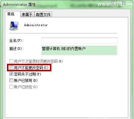 Windows 7原始账户密码无法修改解决方法