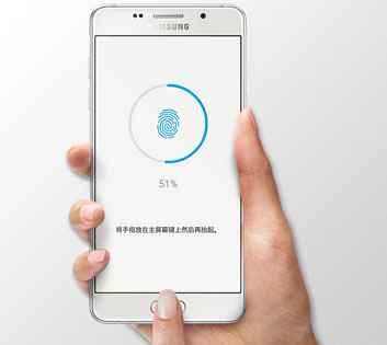 三星A5 2016版指纹识别怎么设置的方法