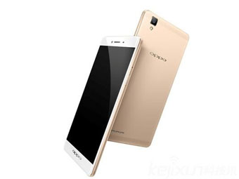 OPPO A53怎么截屏的3种方法