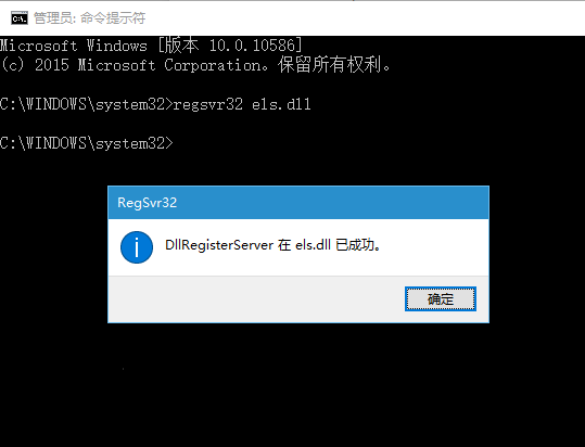 怎么在Windows 10中启用“经典事件查看器”？