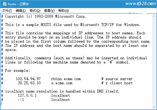 Windows 10商店错误0x80072ee7怎么解决？