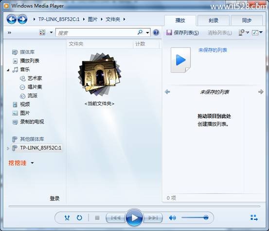 TP-Link无线路由器USB网络共享设置方法