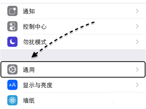 苹果iPhone6s/6s Plus卡顿的几种解决办法