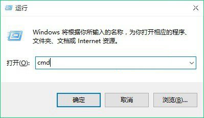 Windows 7出现未能连接一个Windows服务的解决办法