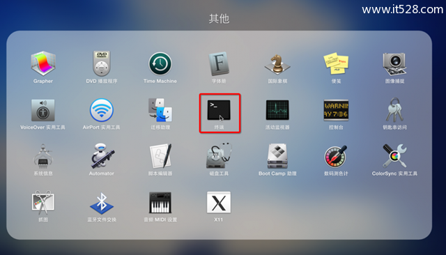 MAC OS X 10.10制作安装盘图文教程