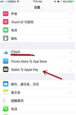 iOS9.2.1正式版Apple Pay使用的详细设置教程