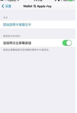 iOS9.2.1正式版Apple Pay使用的详细设置教程