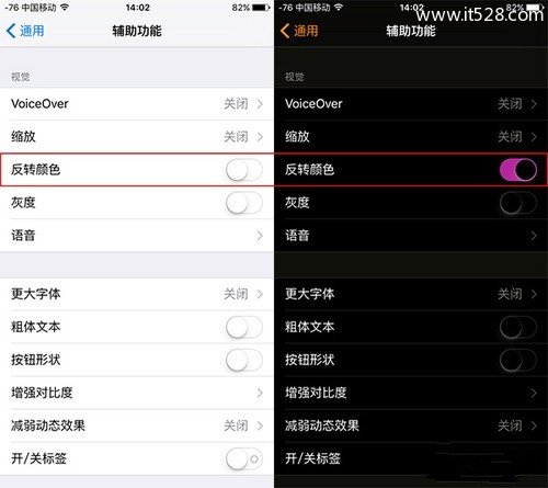 iPhone 6s的五大实用使用技巧