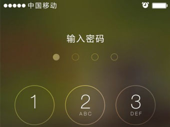 iPhone 6s锁屏忘记密码不刷机重置iPhone锁屏密码方法