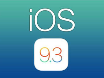苹果iOS9.3 Beta1固件下载大全